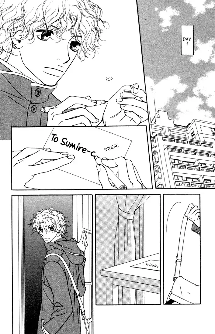 Kimi Wa Petto Chapter 4 2
